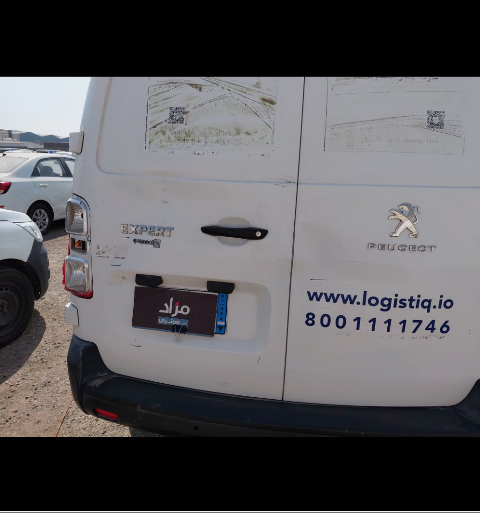 Peugeot  Expert Van  2022 image