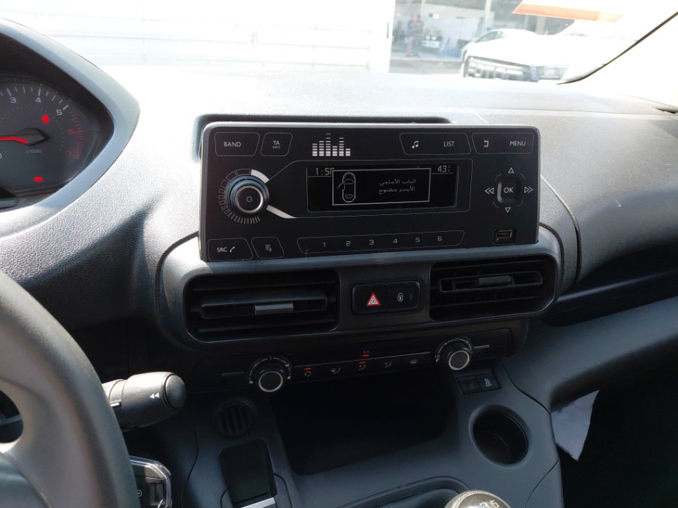 بيجو بارتنر  2022 image