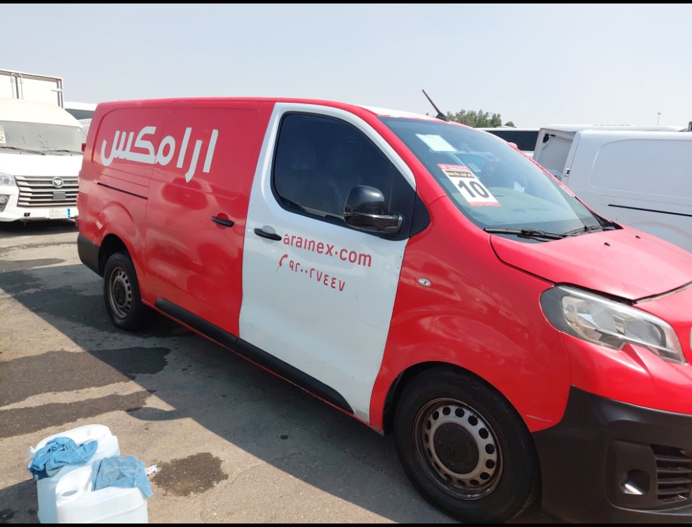 بيجو اكسبرت فان  2022 image