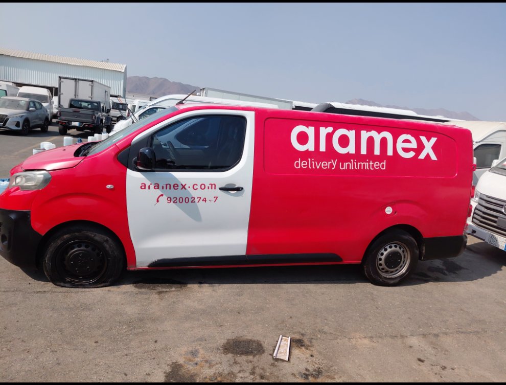 بيجو اكسبرت فان  2022 image