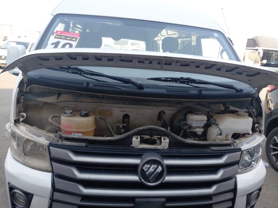 فتون CS2 VIEW  2022 image