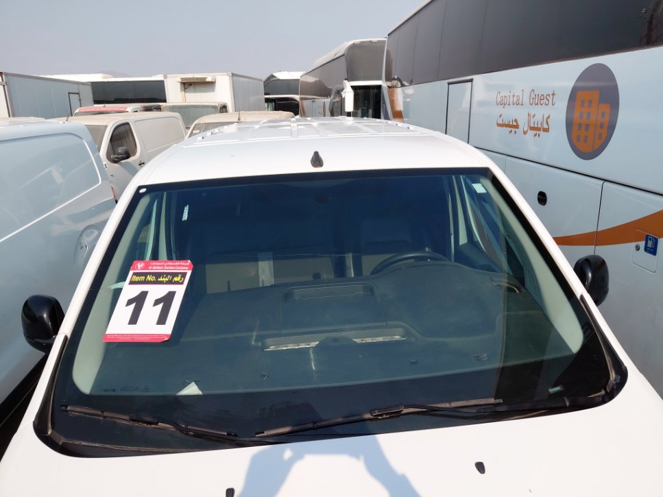 Peugeot  Expert Van  2022 image