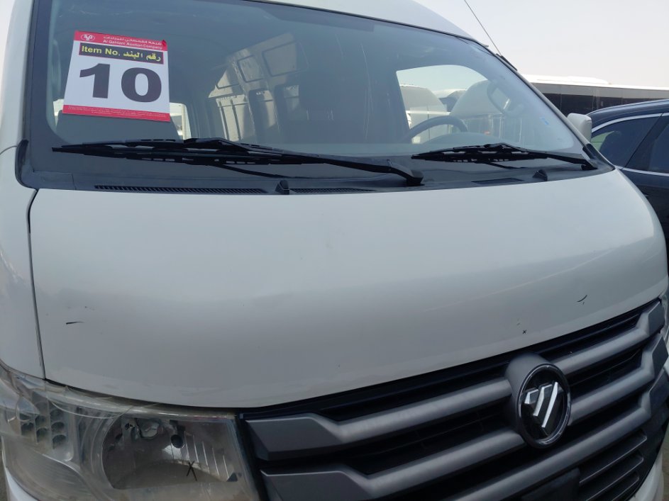 فتون CS2 VIEW  2022 image