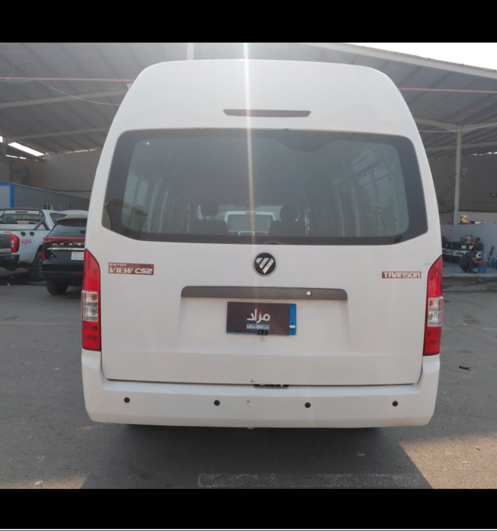 فتون CS2 VIEW  2022 image