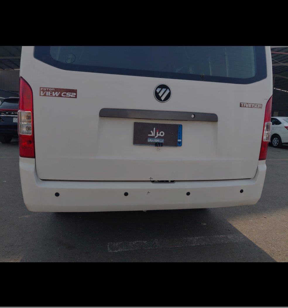 فتون CS2 VIEW  2022 image