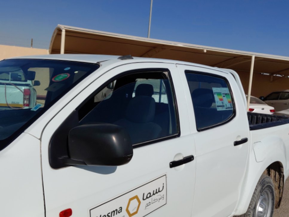 Isuzu D MAX 4X4 - 2022 image