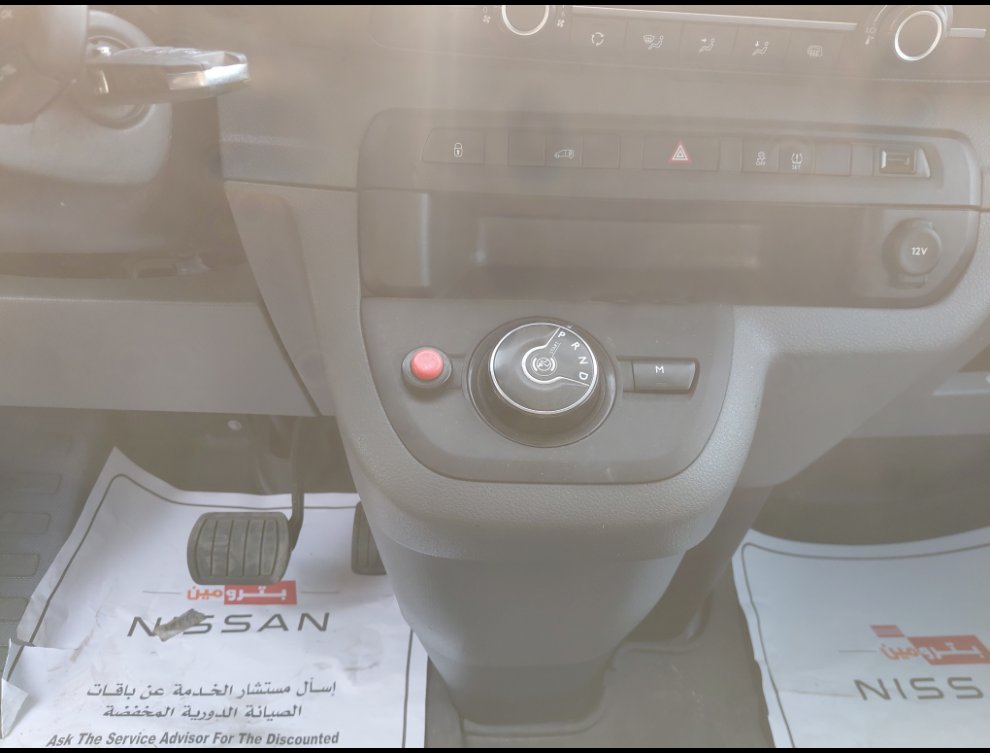 Peugeot  Expert Van  2022 image