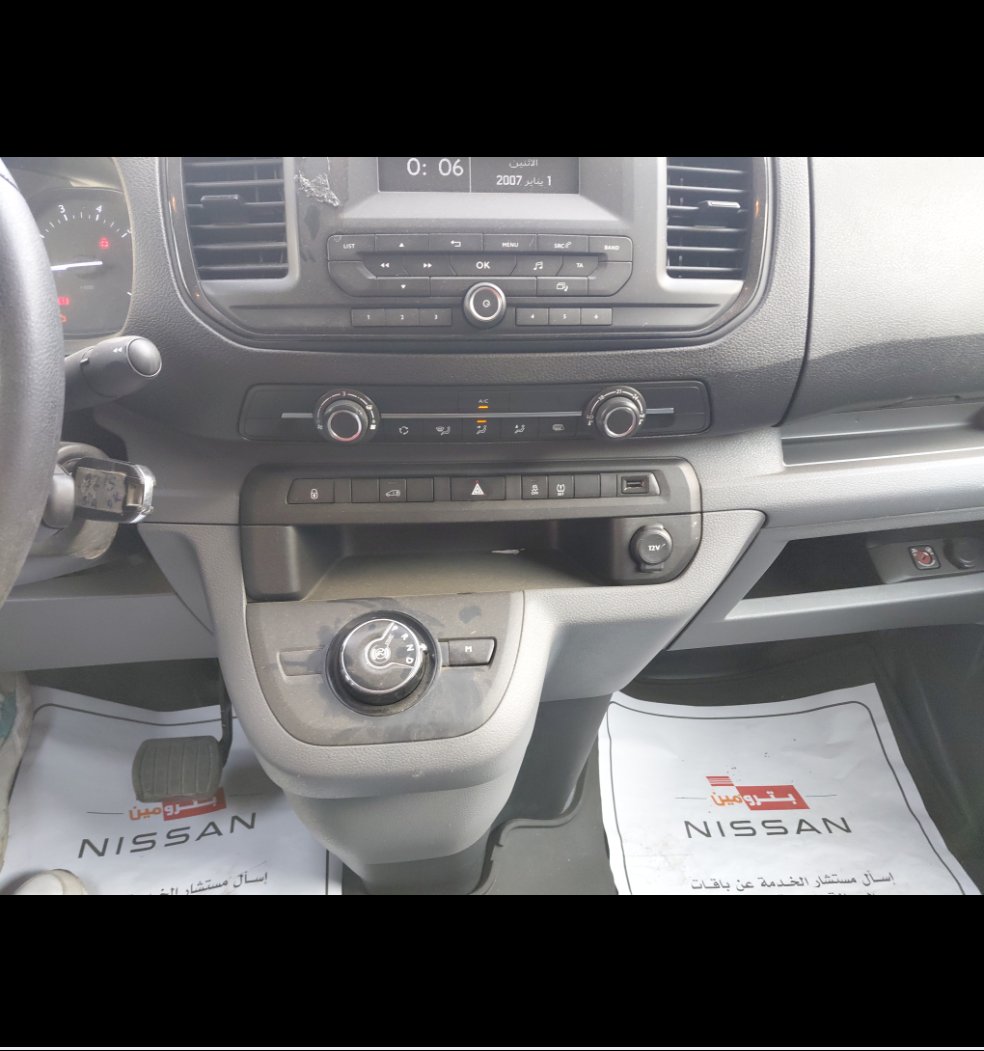 Peugeot  Expert Van  2022 image