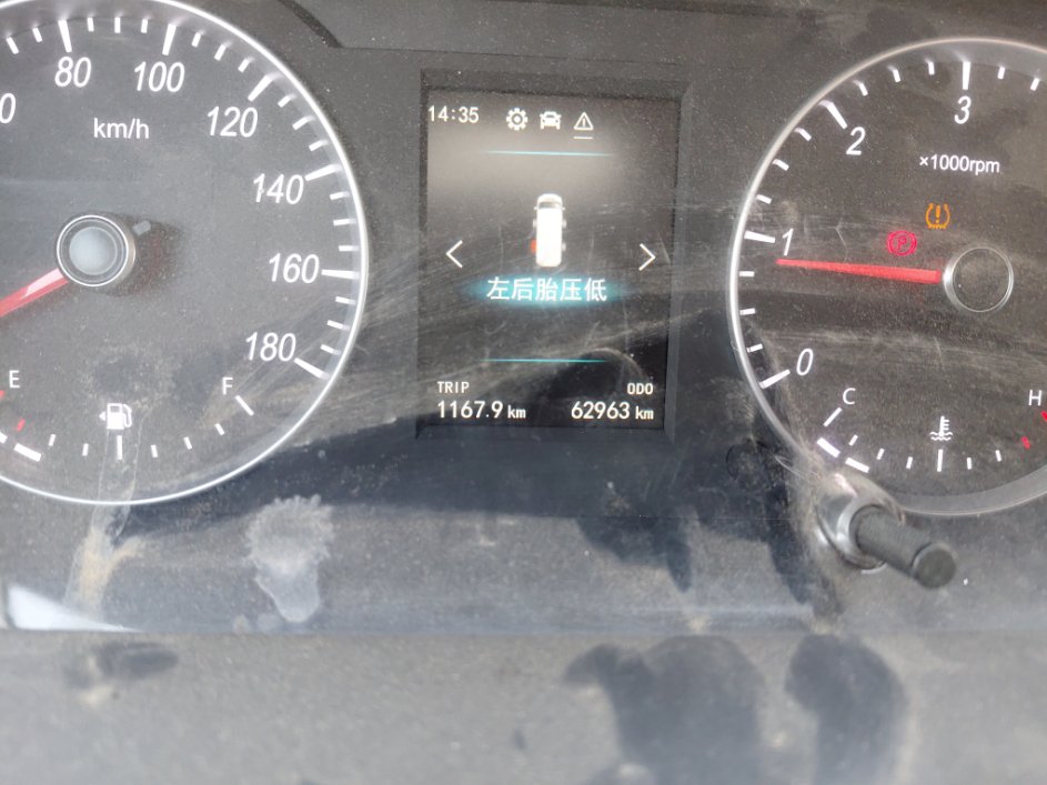 فتون CS2 VIEW  2022 image