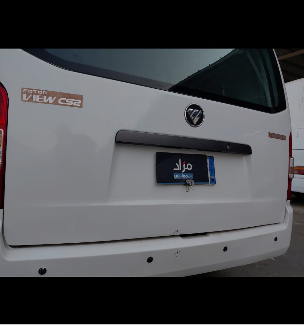 فتون CS2 VIEW  2022 image