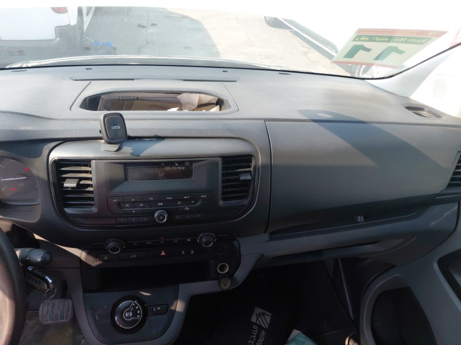 Peugeot  Expert Van  2022 image