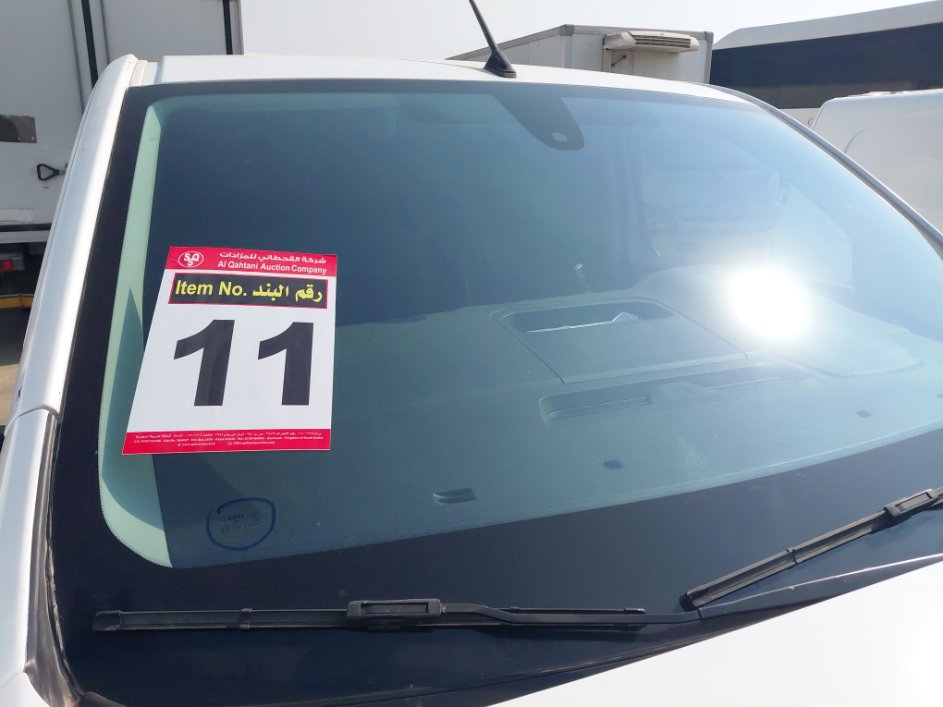 Peugeot  Expert Van  2022 image