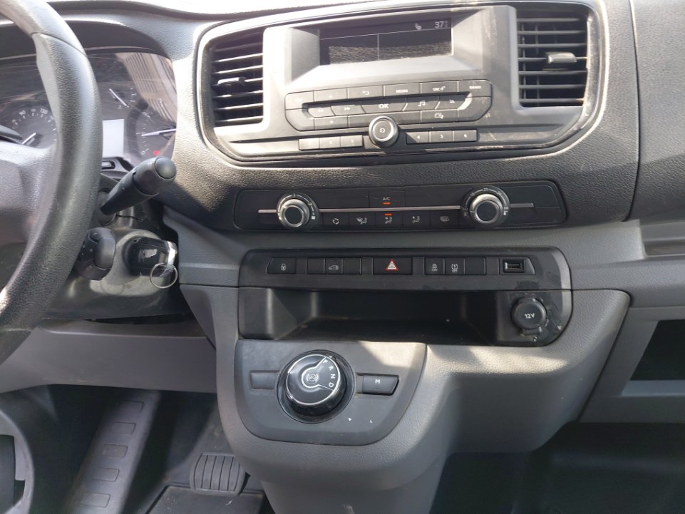 بيجو اكسبرت فان  2022 image