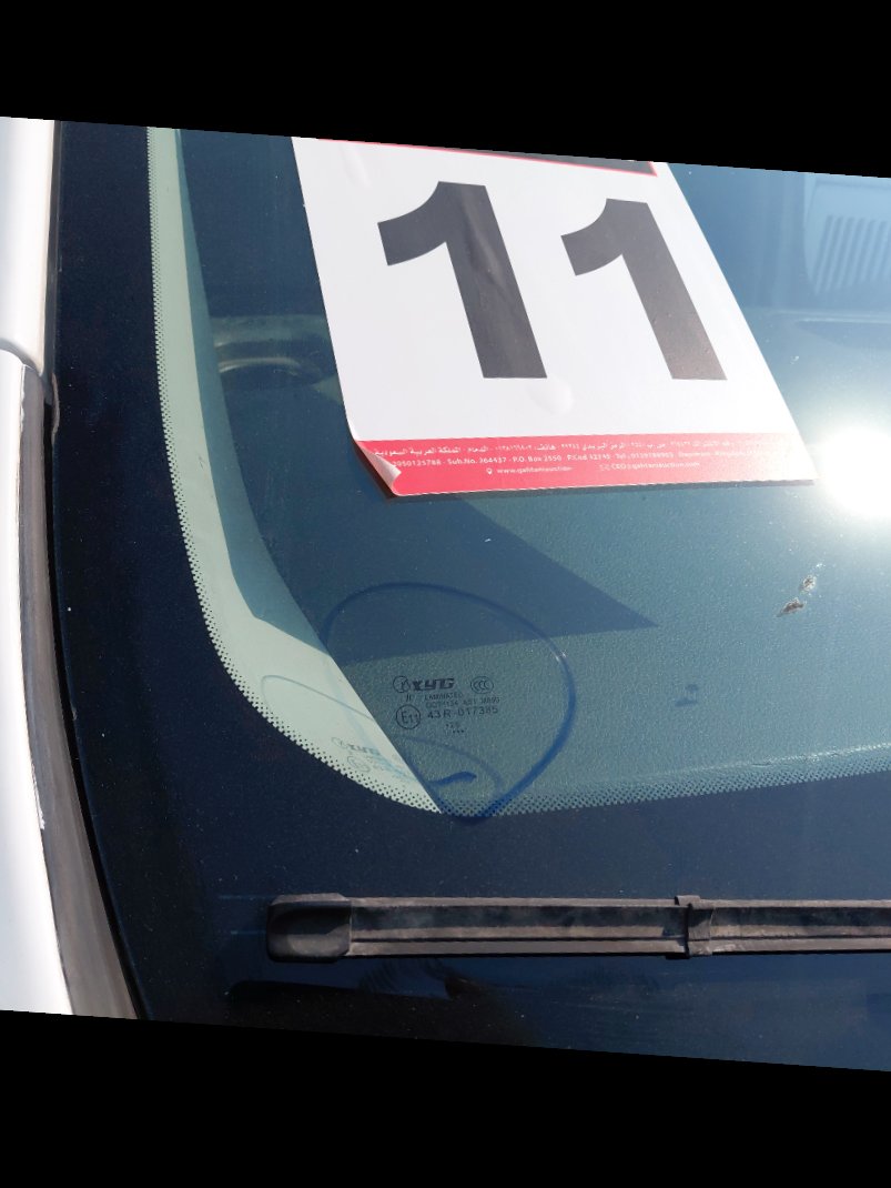 بيجو اكسبرت فان  2022 image