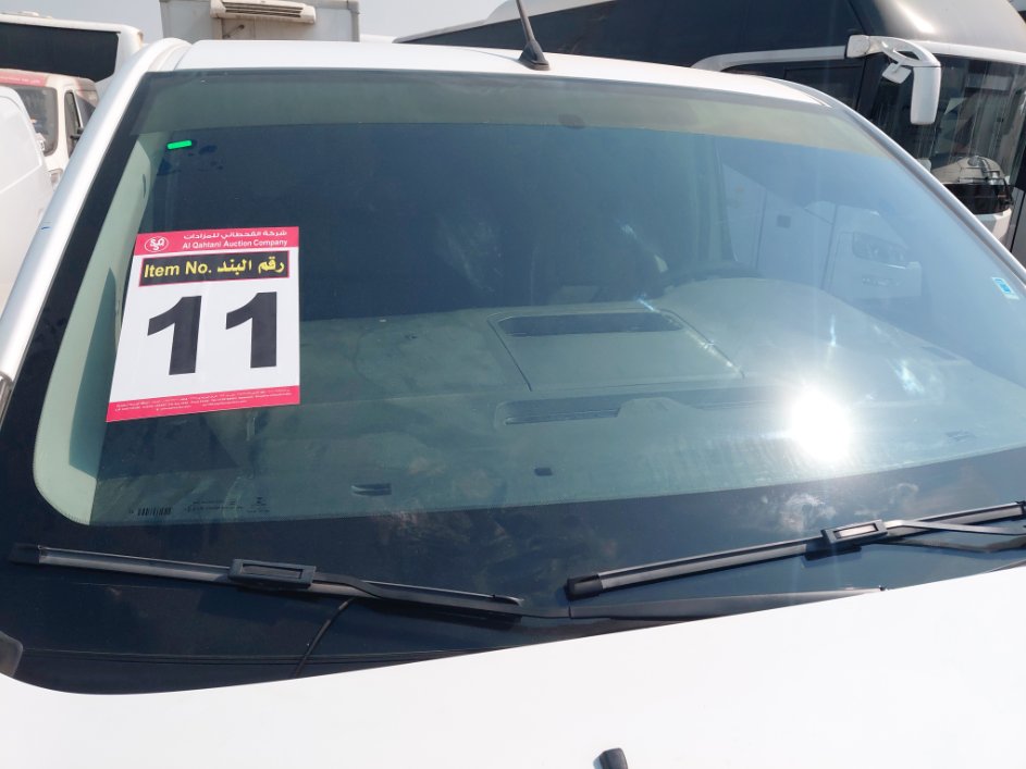 Peugeot  Expert Van  2022 image