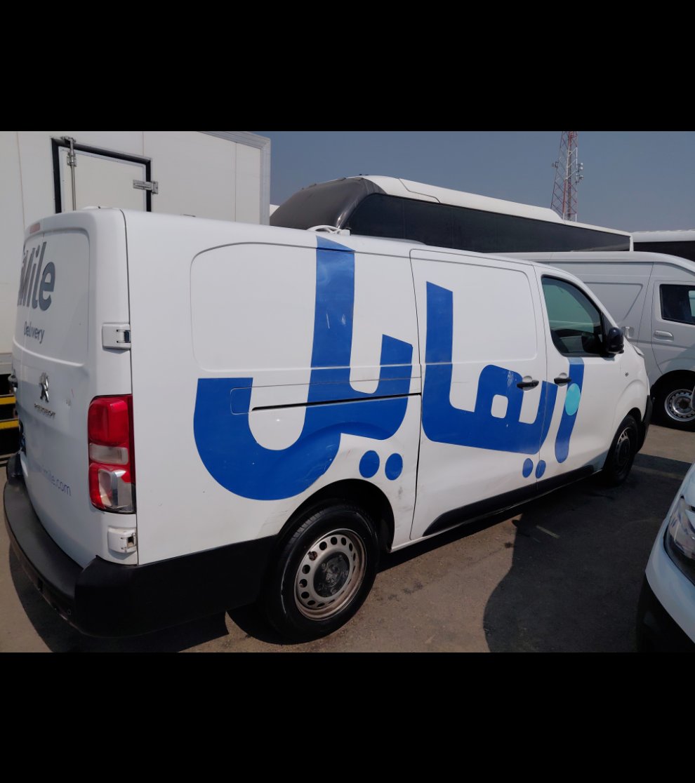 Peugeot  Expert Van  2022 image