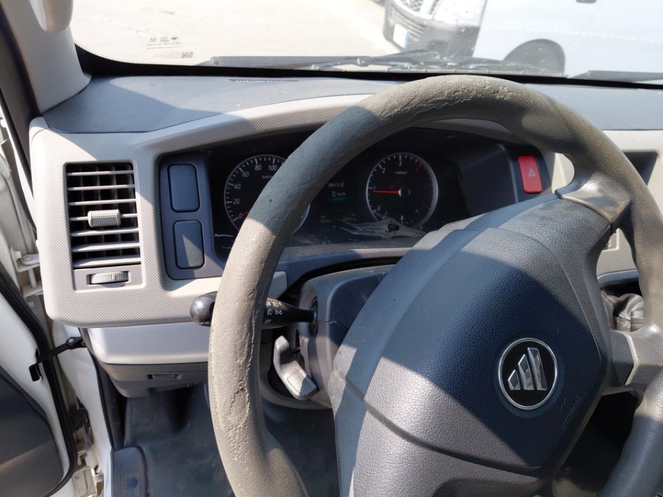 Foton CS2 VIEW  2022 image