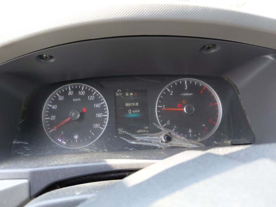 Foton CS2 VIEW  2022 image