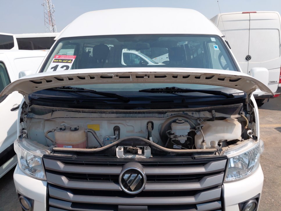 Foton CS2 VIEW  2022 image