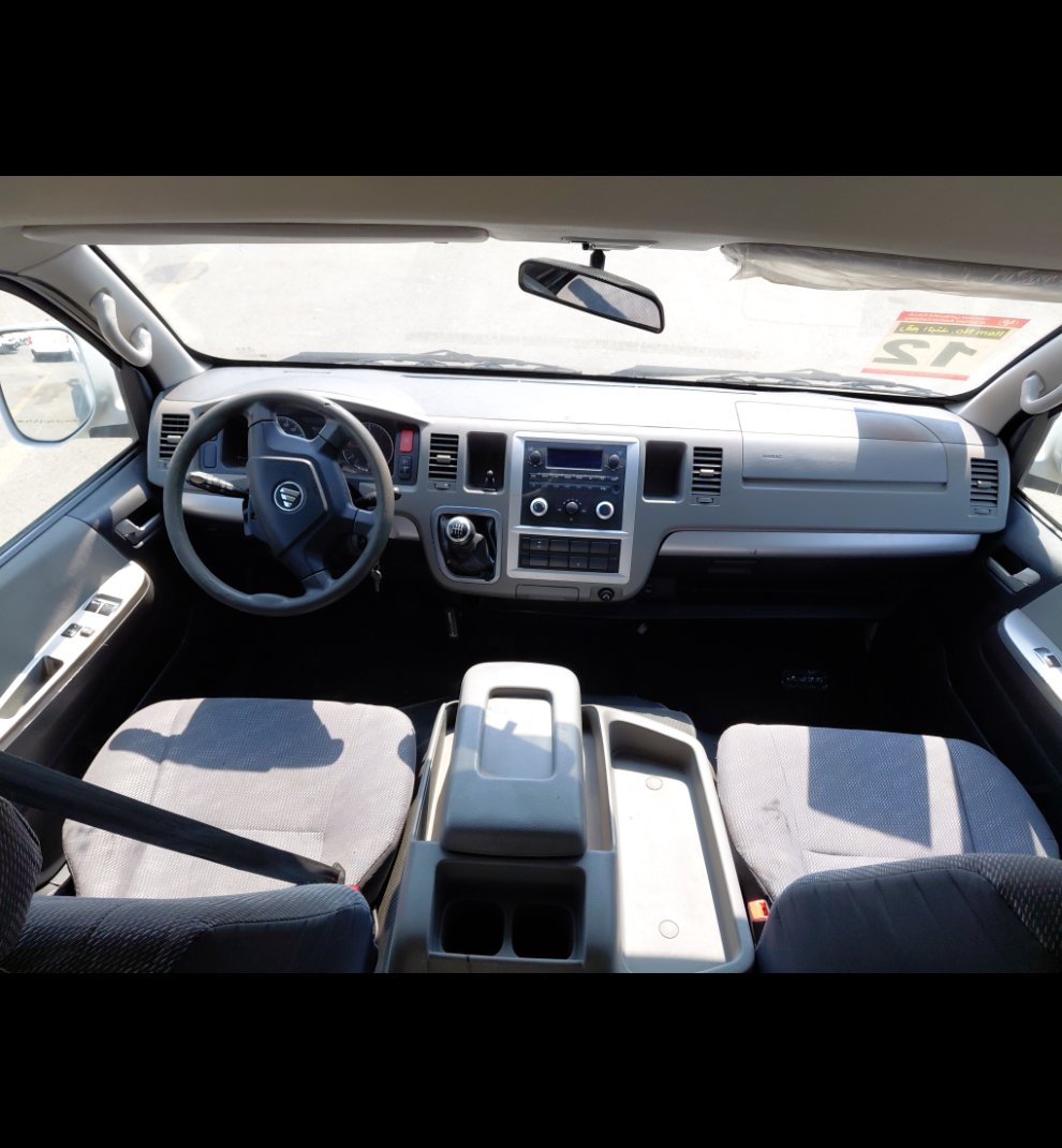 Foton CS2 VIEW  2022 image