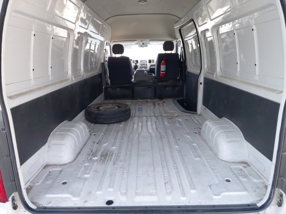 Foton CS2 VIEW  2022 image