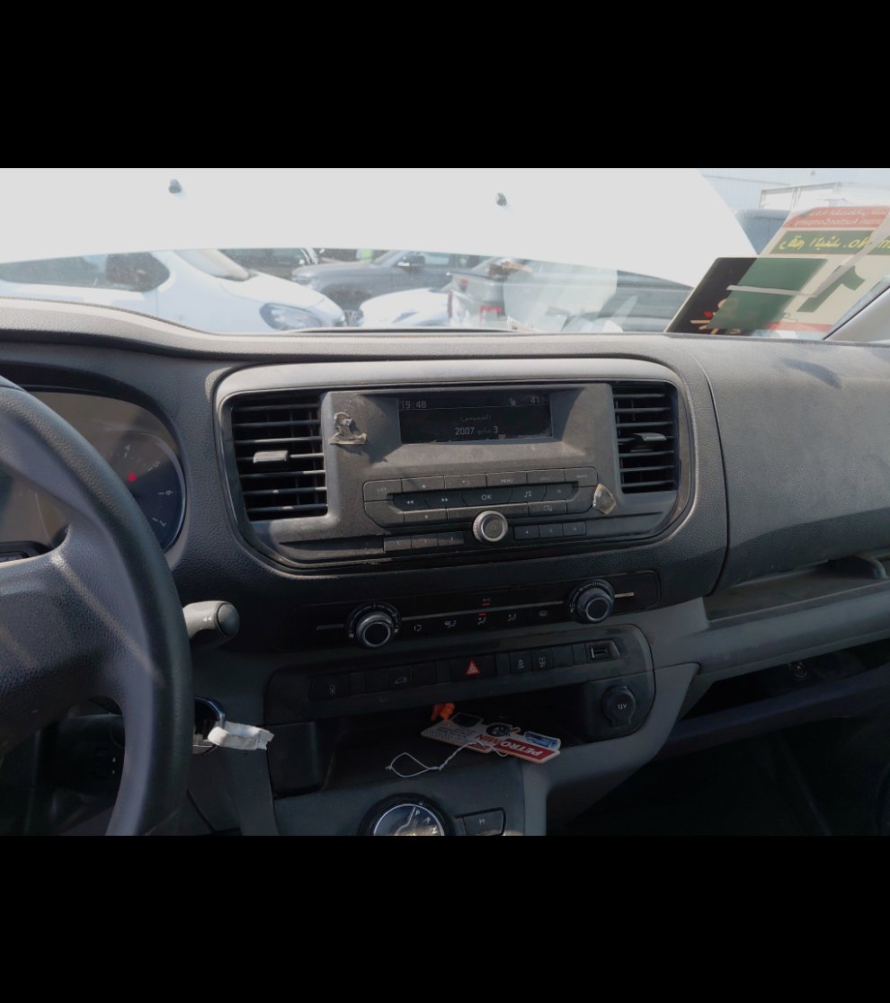 بيجو اكسبرت فان  2022 image