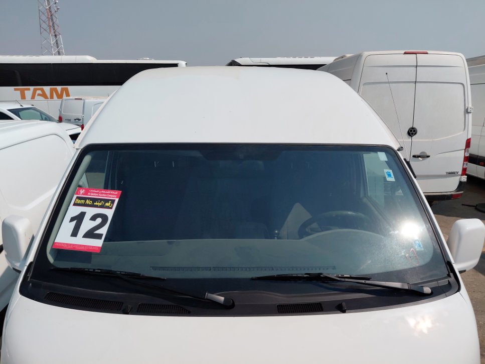 Foton CS2 VIEW  2022 image