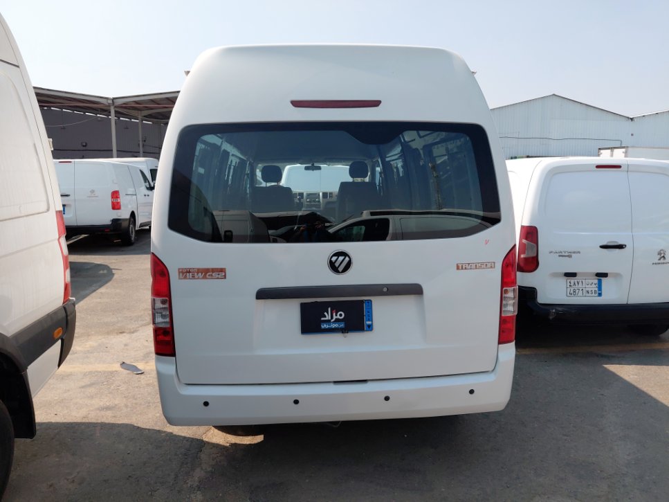 Foton CS2 VIEW  2022 image