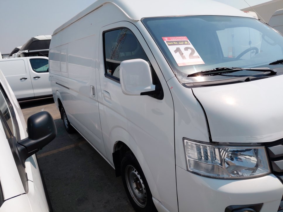 Foton CS2 VIEW  2022 image