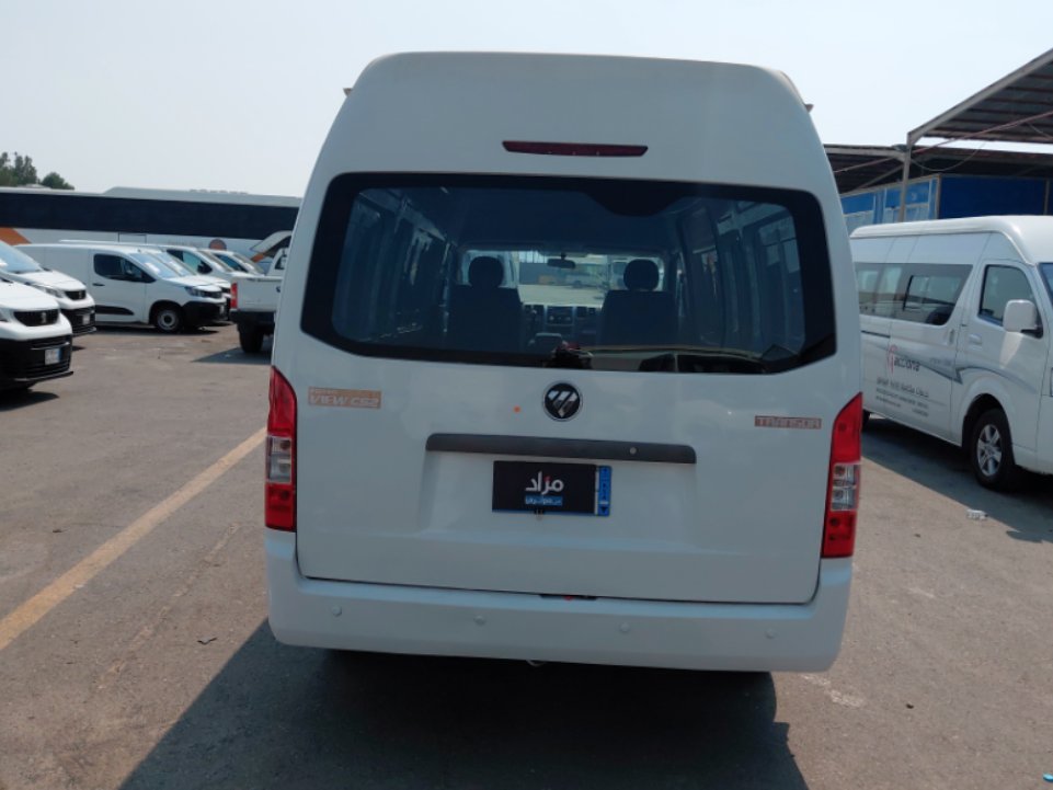 Foton CS2 VIEW  2022 image