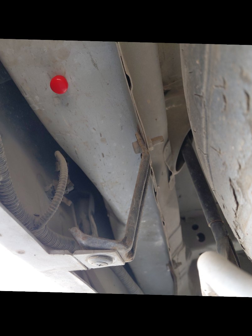 Foton CS2 VIEW  2022 image