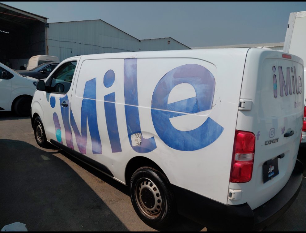 بيجو اكسبرت فان  2022 image