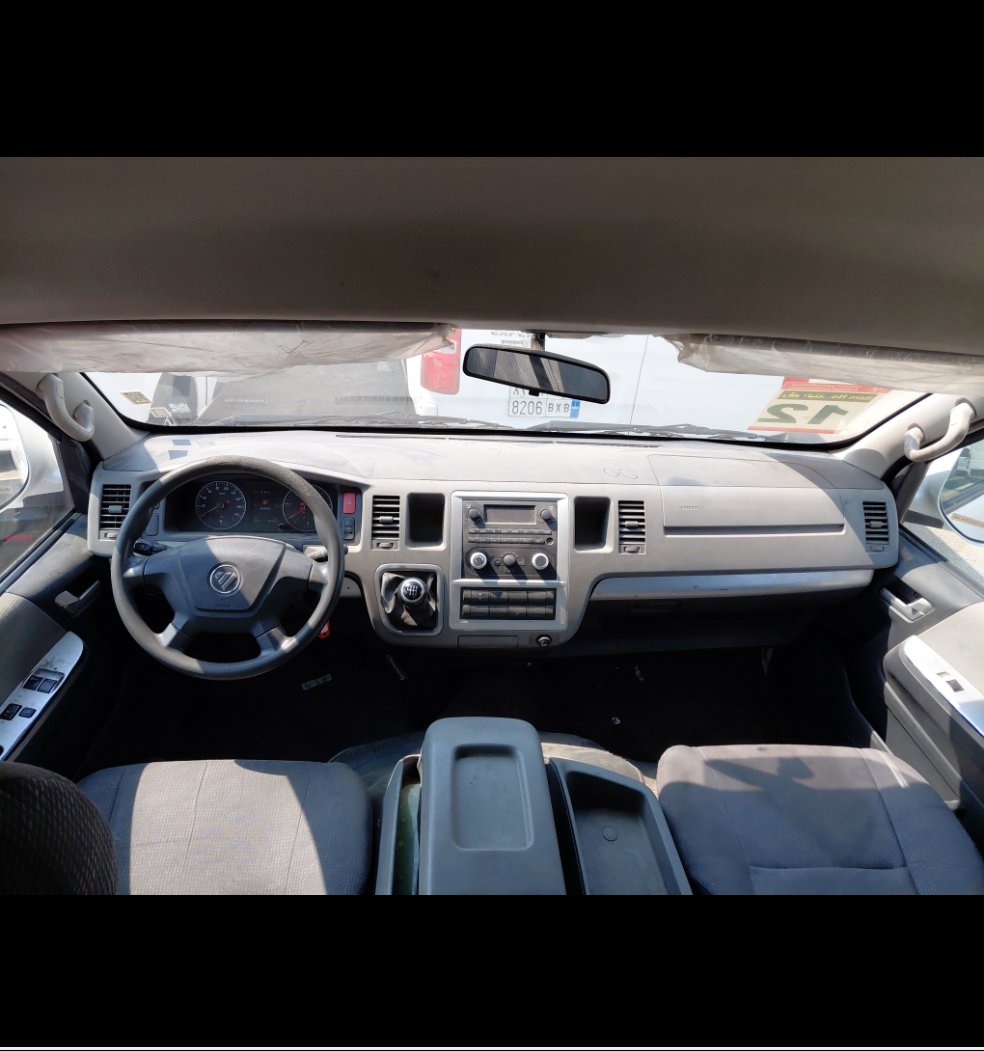 Foton CS2 VIEW  2022 image