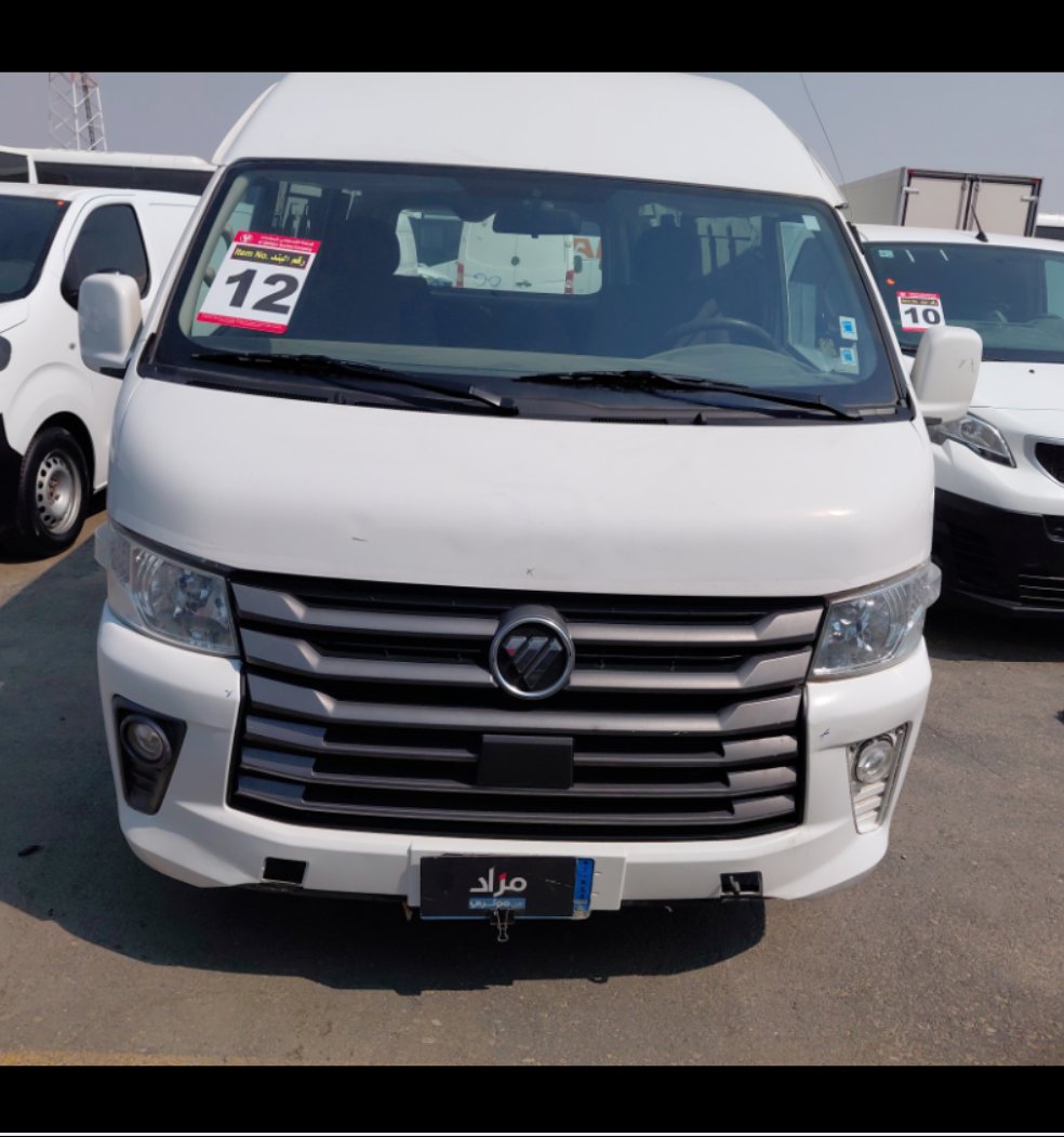 Foton CS2 VIEW  2022 image