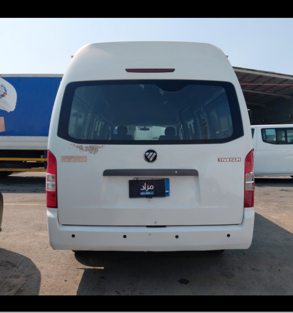 Foton CS2 VIEW  2022 image
