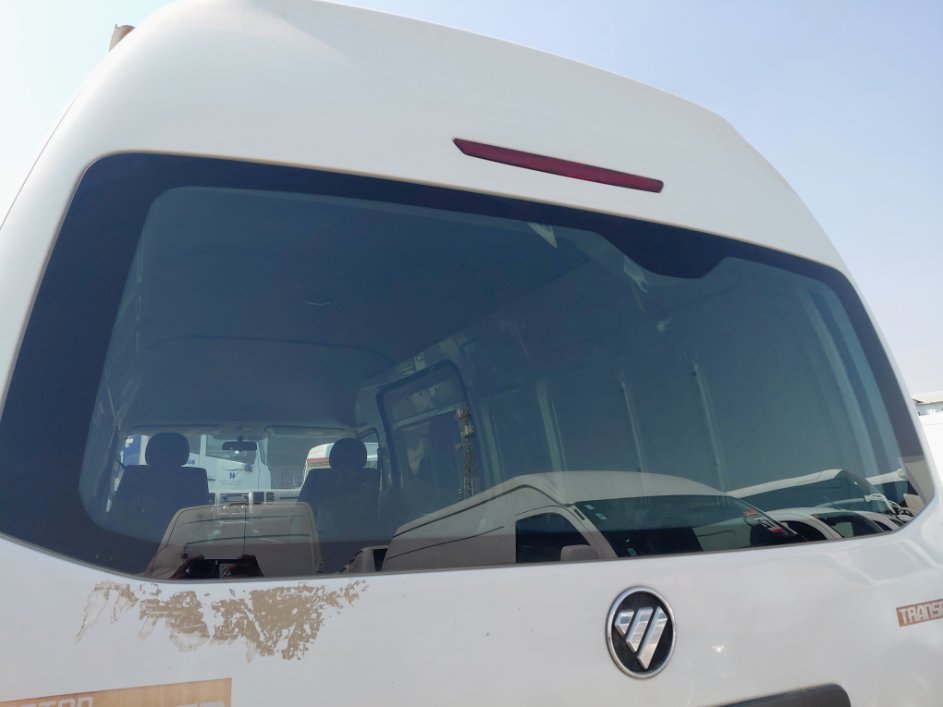 Foton CS2 VIEW  2022 image