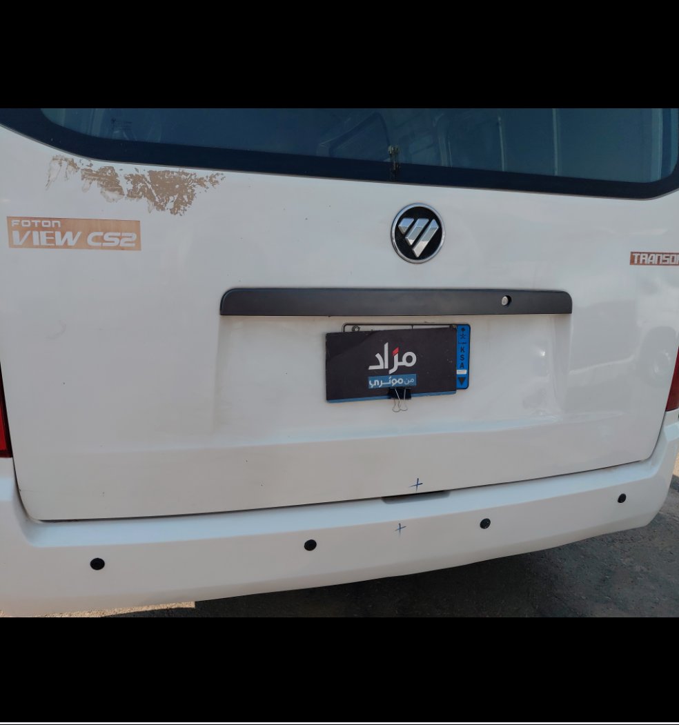 Foton CS2 VIEW  2022 image