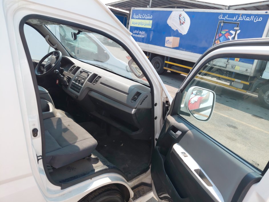 Foton CS2 VIEW  2022 image