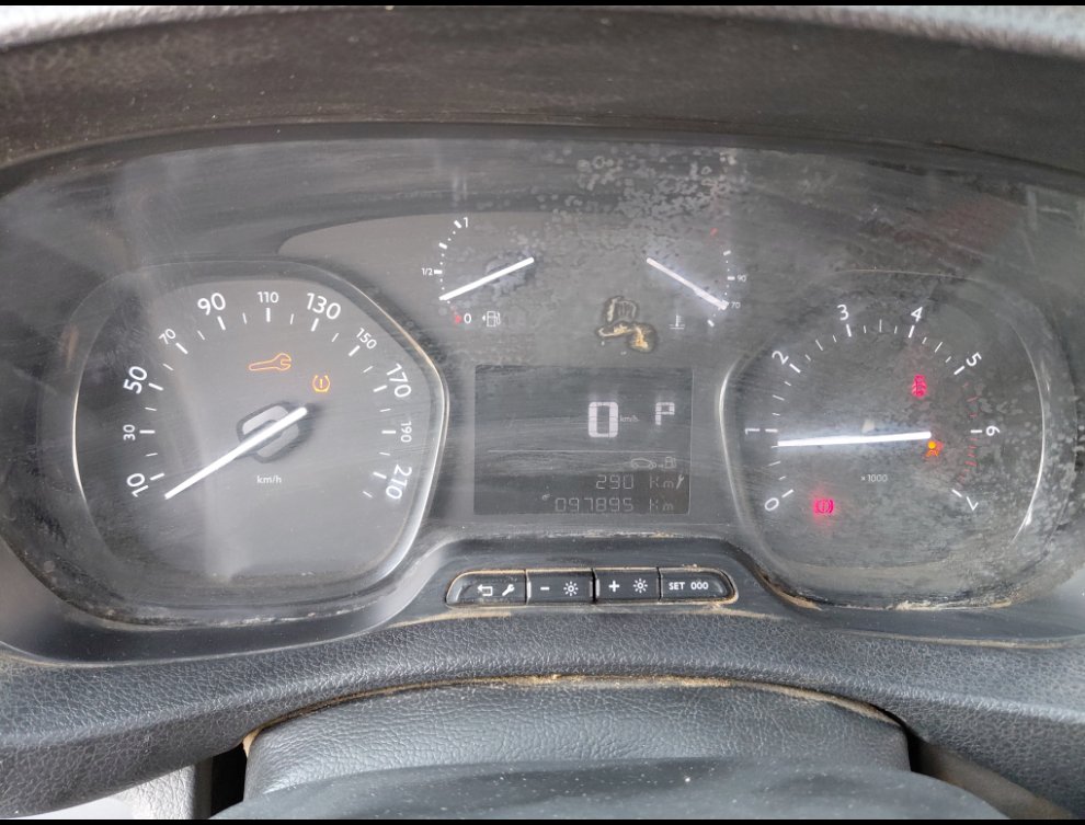 بيجو اكسبرت فان  2022 image