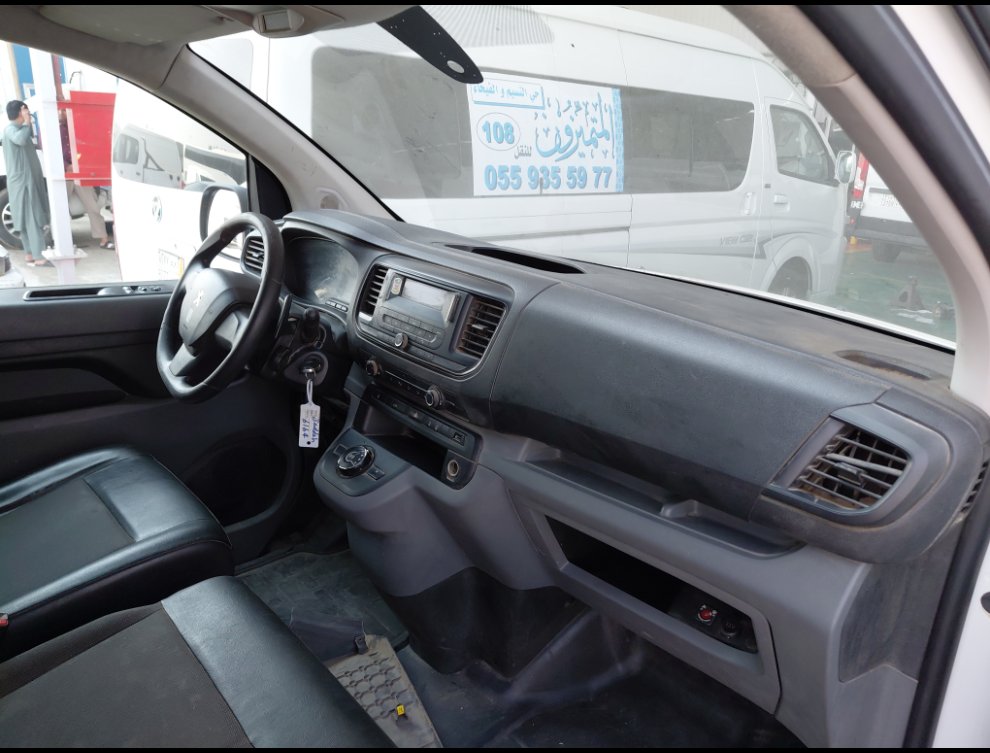 بيجو اكسبرت فان  2022 image