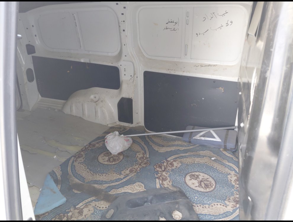 بيجو اكسبرت فان  2022 image