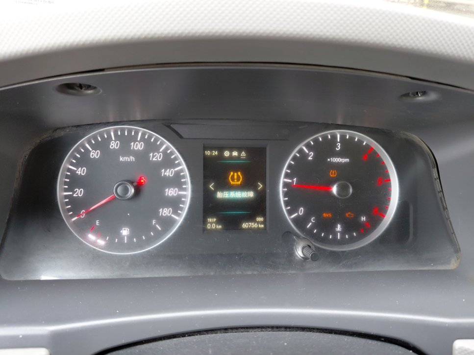 Foton CS2 VIEW  2022 image