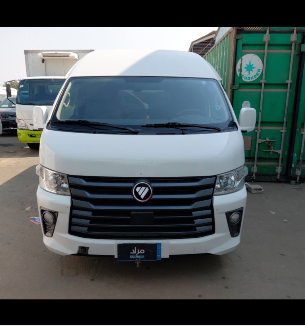 فتون CS2 VIEW  2022 image