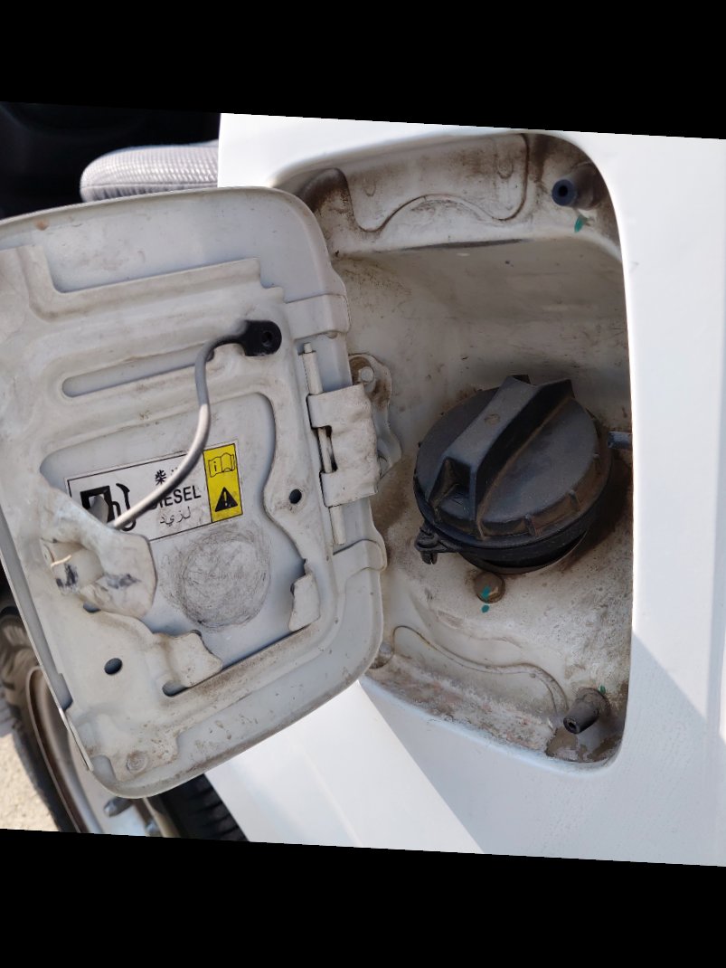 Foton CS2 VIEW  2022 image