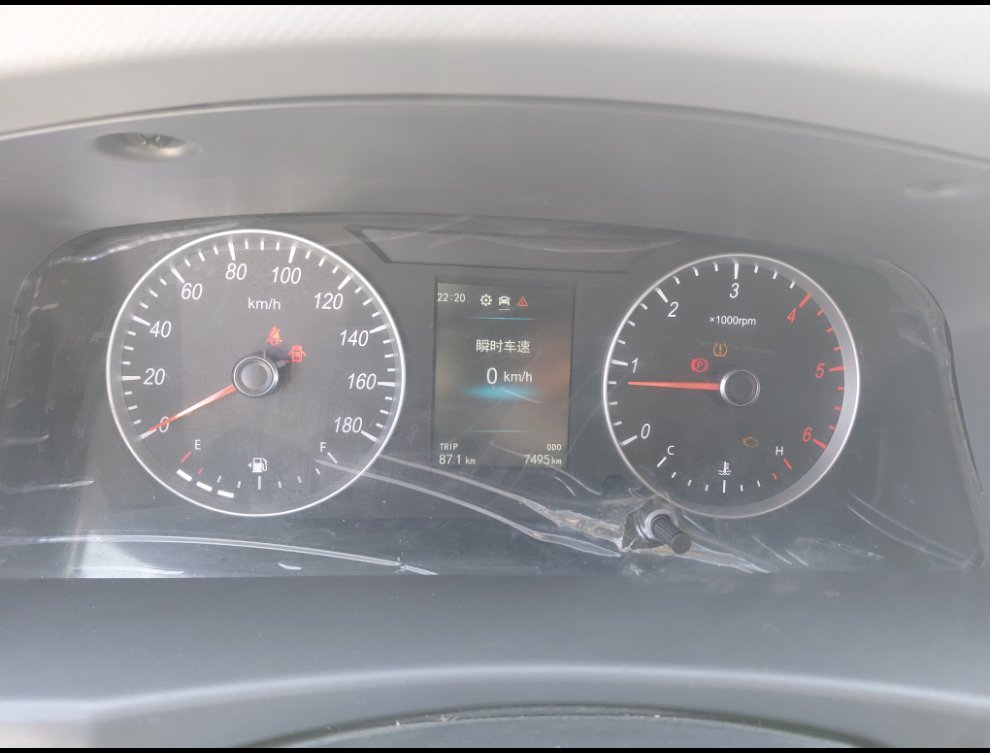 Foton CS2 VIEW  2022 image