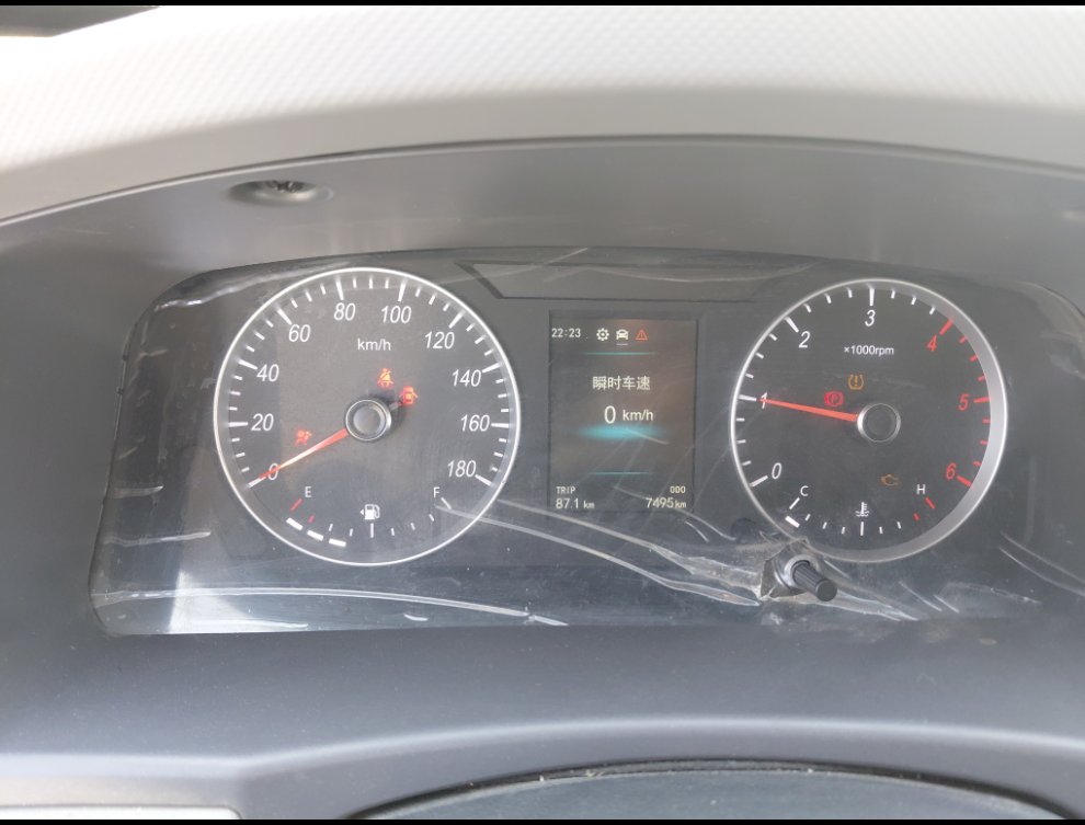 Foton CS2 VIEW  2022 image