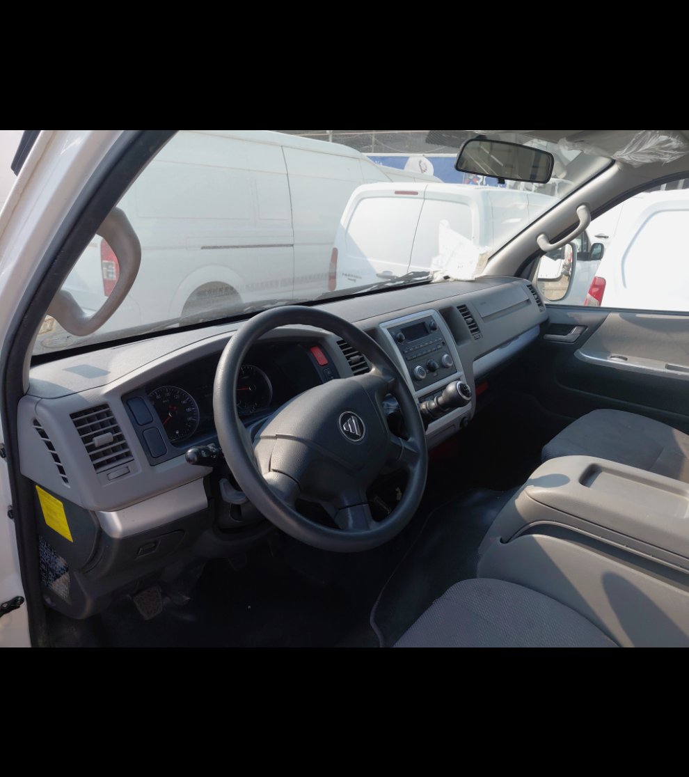 Foton CS2 VIEW  2022 image