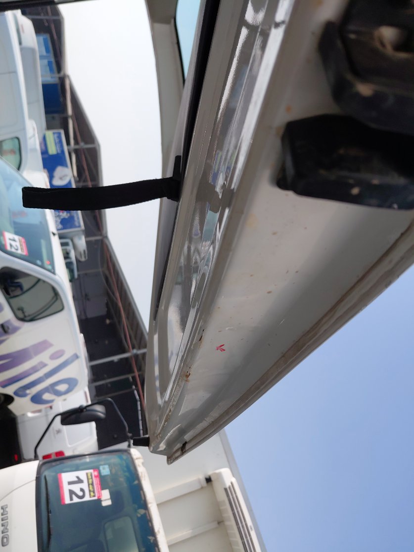 Foton CS2 VIEW  2022 image