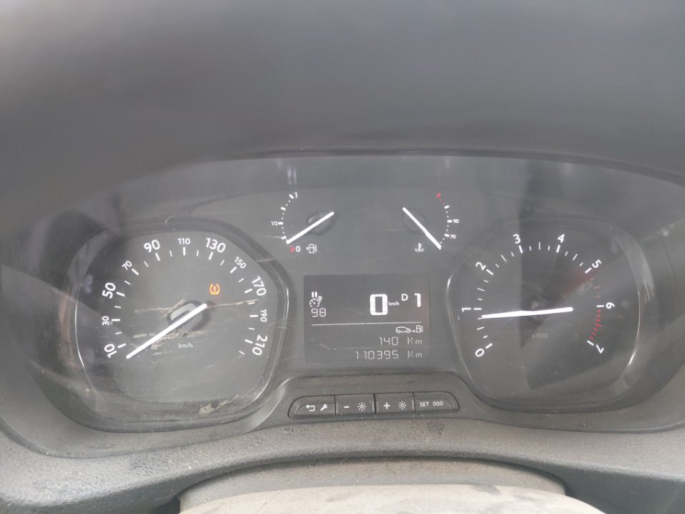 بيجو اكسبرت فان  2022 image