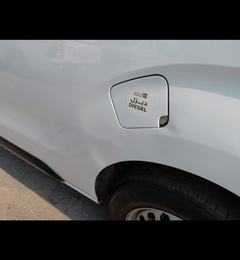 بيجو اكسبرت فان  2022 image